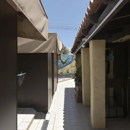 אכסניה Amigos Nest *