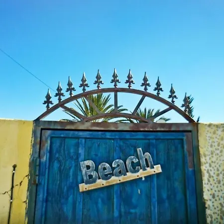 אכסניה Amigos Nest