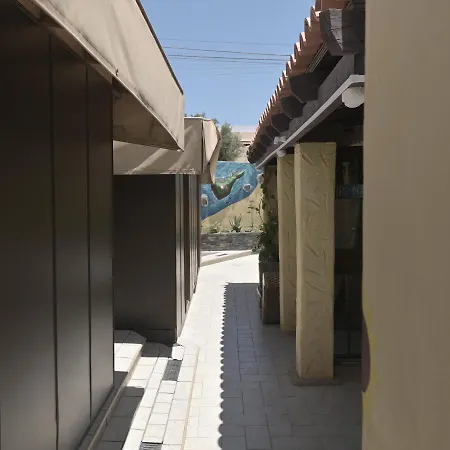 Amigos Nest Hostel La Mareta