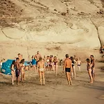 Amigos Nest *